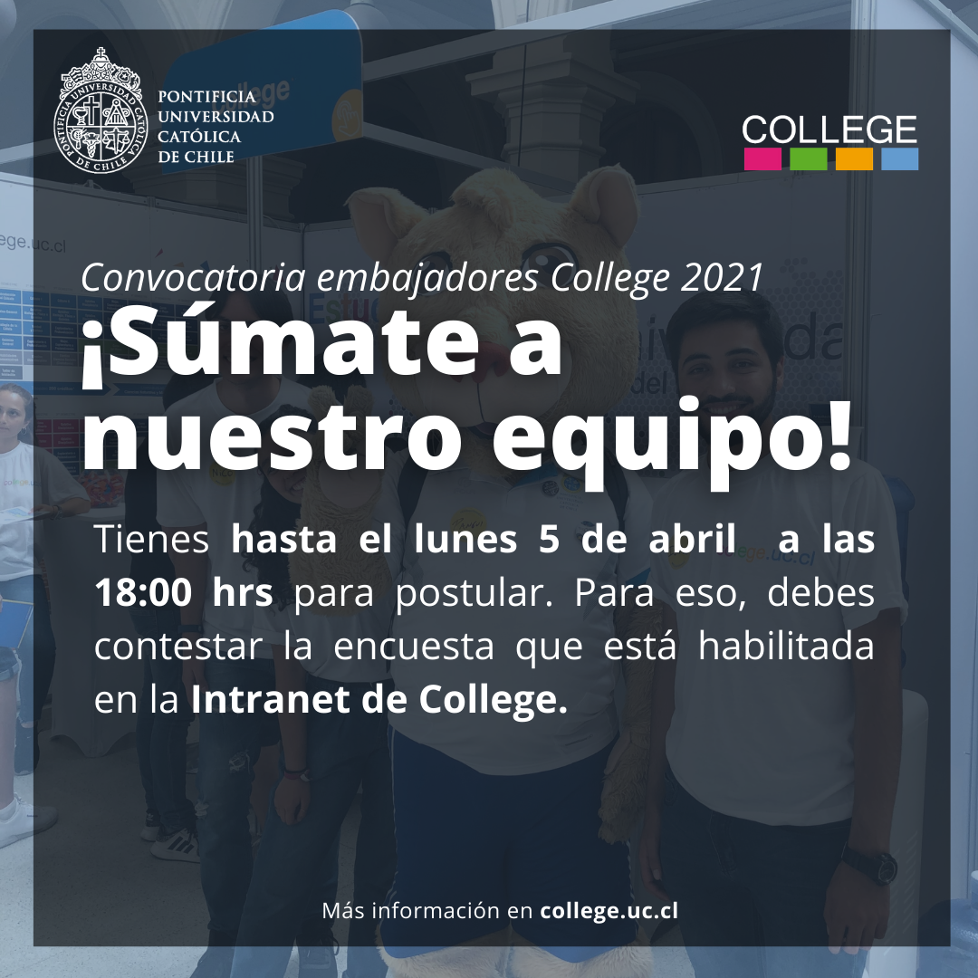 Convocatoria Embajadores 2021