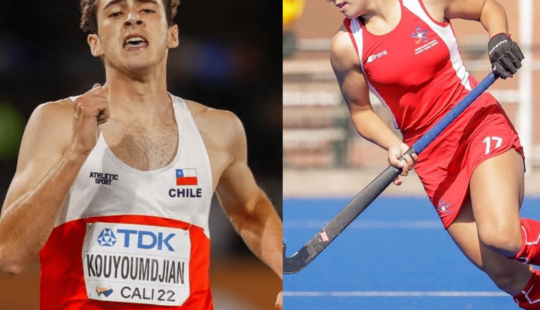 PanamericanosCollege Web