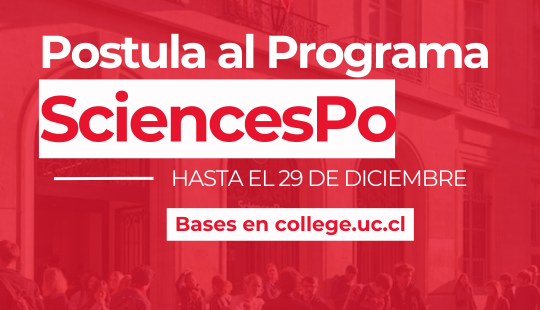 SciencesPo 2023