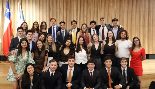 CENTRO ALUMNOS 2025 Y 2026